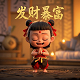 瓦力工厂创始人李慕多大年龄了
